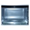 Camec 700W microwave