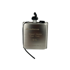 AUFocus 9.5L fuel tank